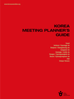 Meeting Planner's Guide to KOREA